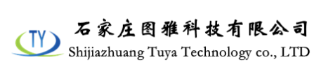 Shijiazhuang Tuya Technology co., LTD