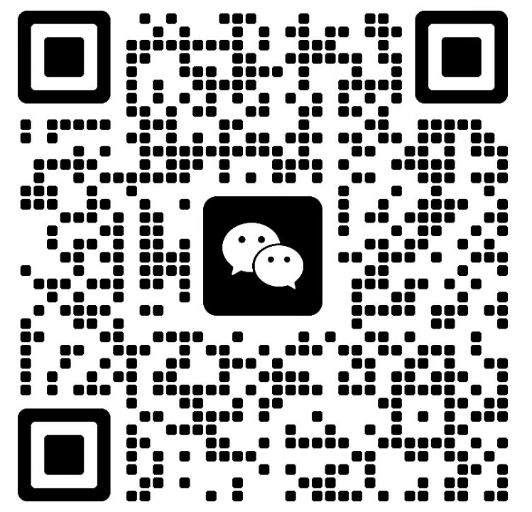 微信加好友